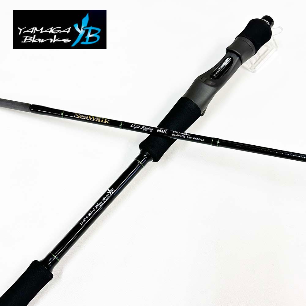 ヤマガブランクス SeaWalk Light Jigging B66ML | ロッド,ジギング