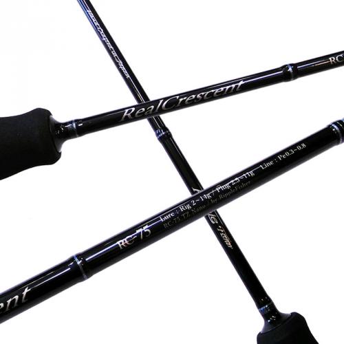 リップル リアルクレセントRC-75 スピニングモデル | ロッド,アジ