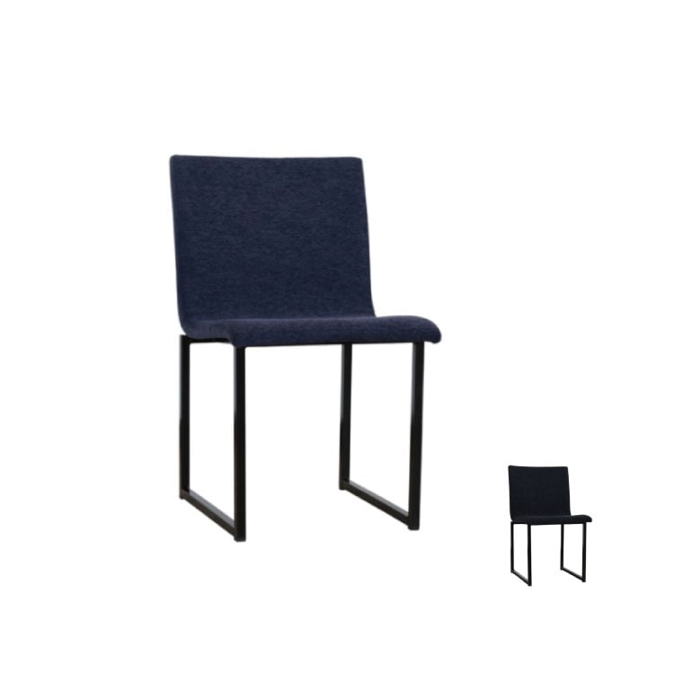 カラス Karasu ダイニングチェア ニッポネア | 家具・インテリア・生活