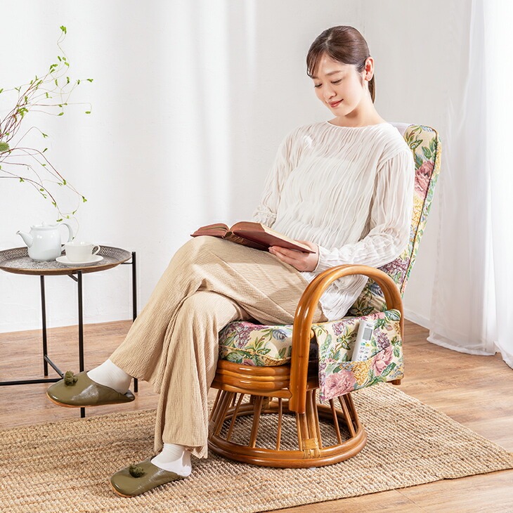 天然籐 リクライニングハイバック回転座椅子 サイドポケット付き