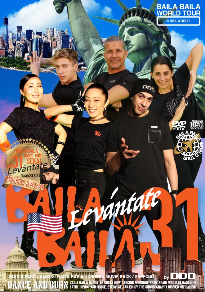 BAILA BAILA vol.31 “Levantate”+「SALAH of SEKAI」×DDD”ボーナスDVD