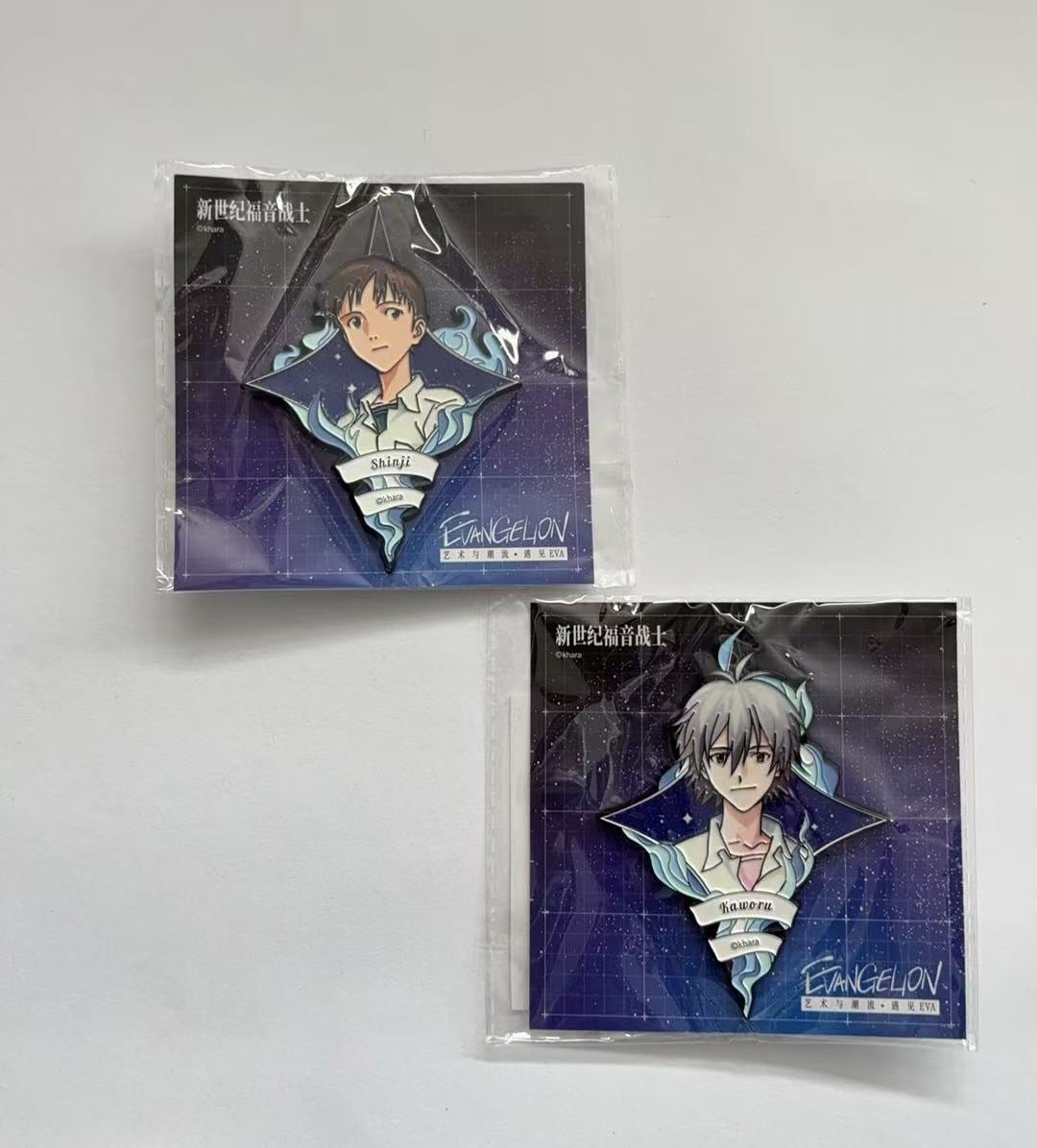 エヴァンゲリオン中国限定,すべて | 四つ葉グッズショップ