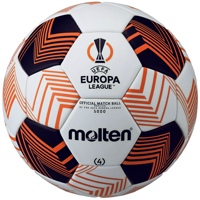 モルテン UEFAヨーロッパリーグ 2023-24 キッズ 4号球 molten