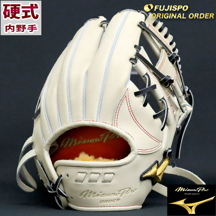 ミズノプロ 硬式 オーダー グラブ フジスポオリジナルオーダー 坂本