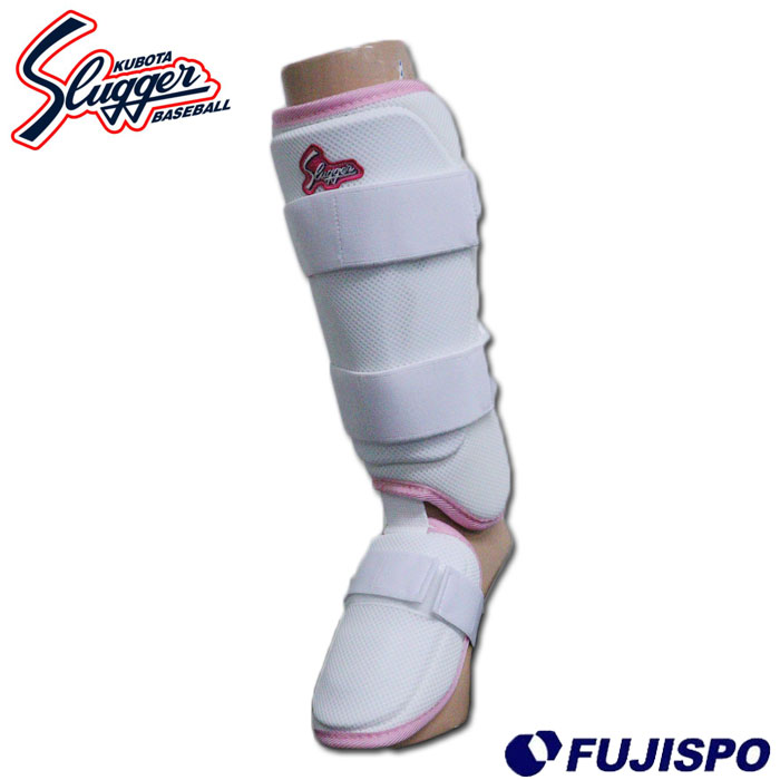 野球 久保田スラッガー フットガード KUBOTA Slugger 防具 打者