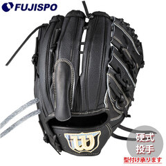 野球・ソフト,グローブ,硬式,ウィルソン(Wilson),投手用 | 野球用品と