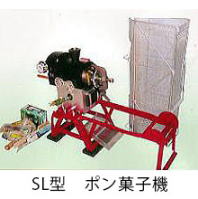 ポンせんべい機｜ポン菓子機の事なら藤田道具に