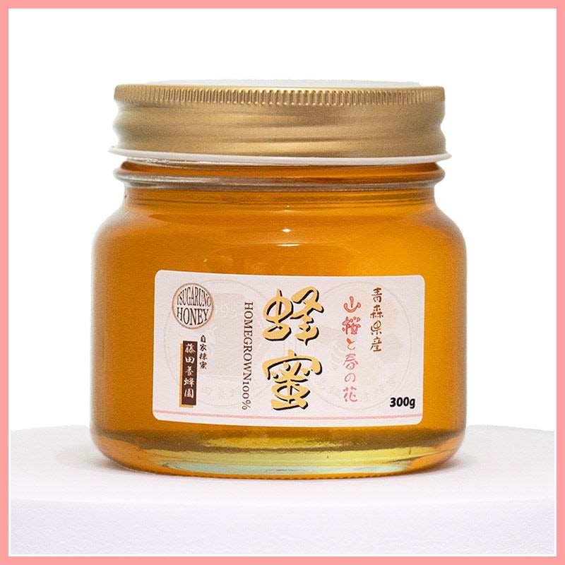 国産蜂蜜【青森県産】令和7年度産 津軽蜂蜜 山桜と春の花の蜂蜜300g
