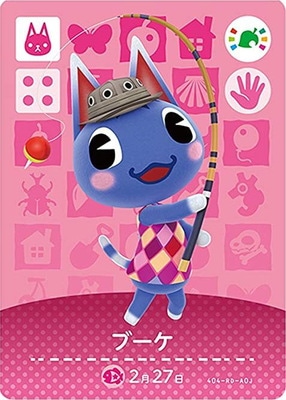 どうぶつの森amiiboカード ブーケ【amiiboフェスティバル】 | どうぶつ