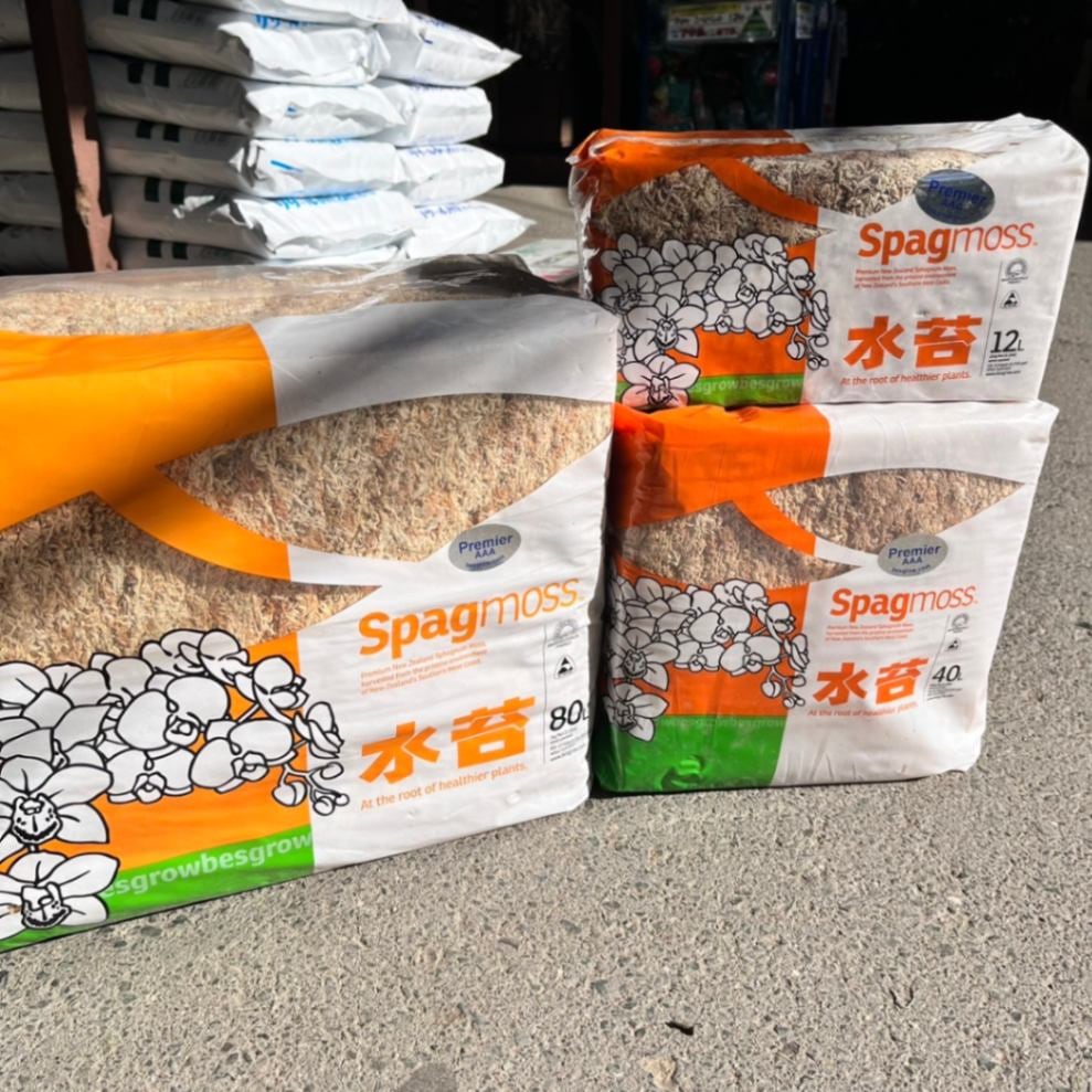 ニュージーランド産 水苔AAA 150g・500g・1㎏|ガーデンガーデン|花苗や