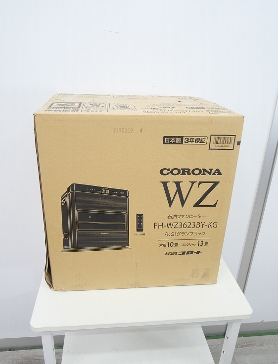 コロナ 石油ファンヒーター 未使用品