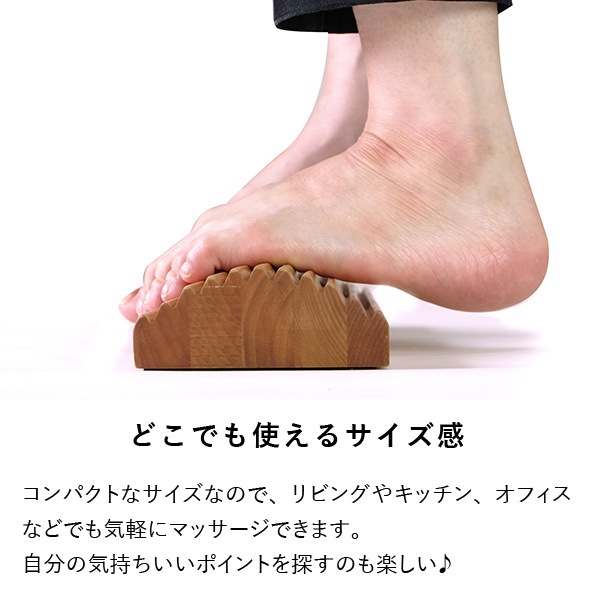 ISSEIKI GOODS FIT ASHIFUMI 40 (AL-NA) | 【公式オンラインショップ