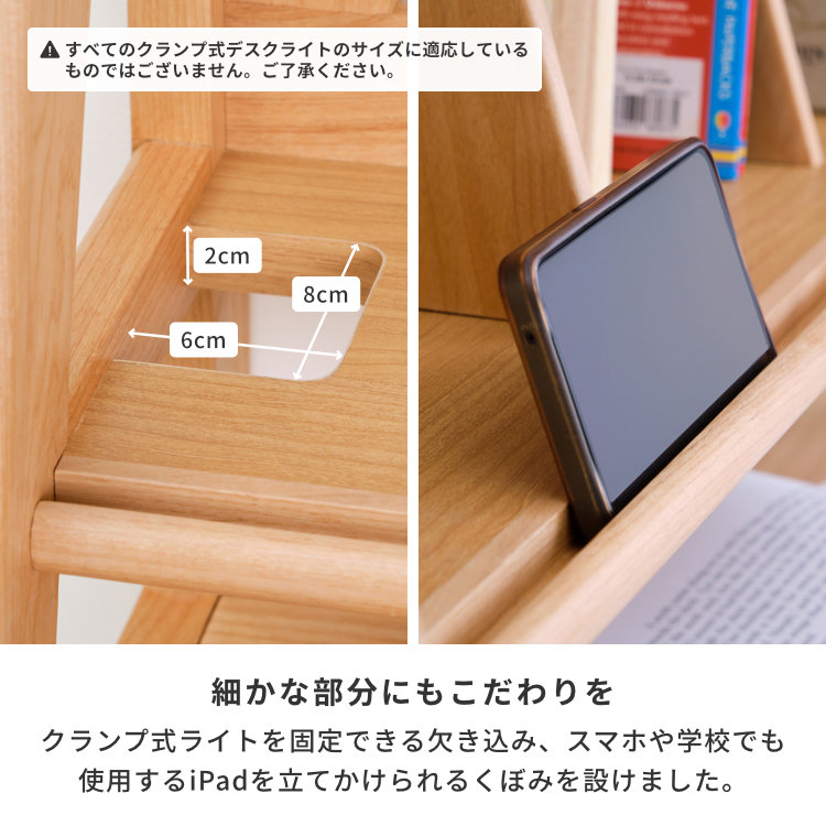 ISSEIKI ESPANO DESK 90 (AL-NA) | 【公式オンラインショップ】ISSEIKI