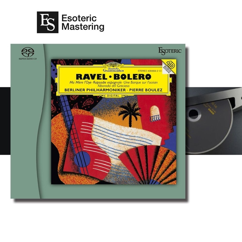 ESOTERIC SACD ESSD-90251 セル ベートーヴェン 運命他 ジョージ・セル