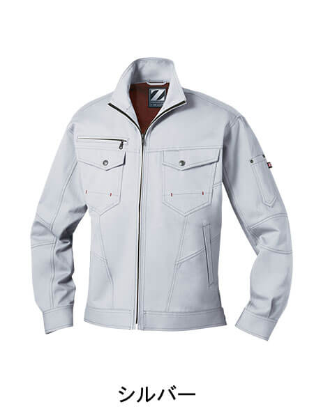 Z-DRAGON】 71200 長袖ジャンパー [秋冬]通販ページ│自重堂＜公式