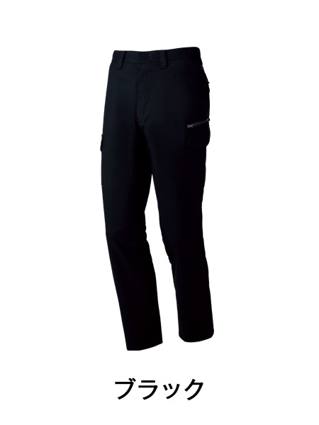 Z-DRAGON】 72202 製品制電ストレッチノータックカーゴパンツ[秋冬