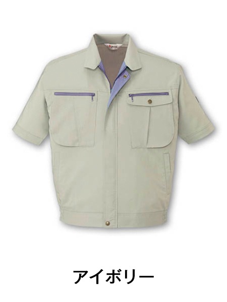 JICHODO】 45910 ストレッチ半袖ブルゾン [春夏]通販ページ│自重堂