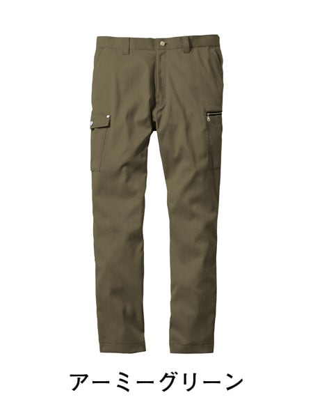 Jawin】 57102 ストレッチノータックカーゴパンツ[春夏]※SLIM FIT※通販