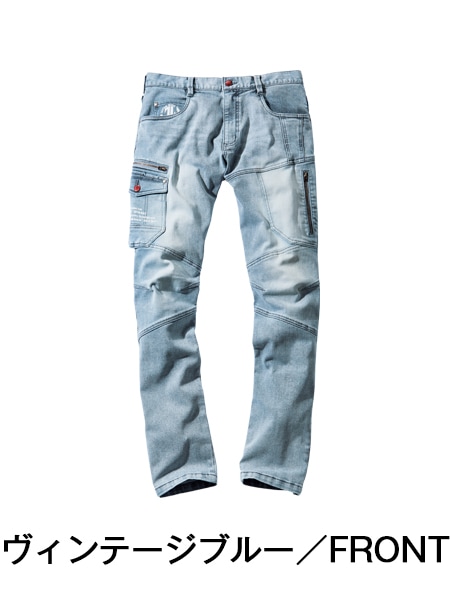 Jawin】 53002 ストレッチノータックカーゴパンツ[秋冬]※SUPER SLIM