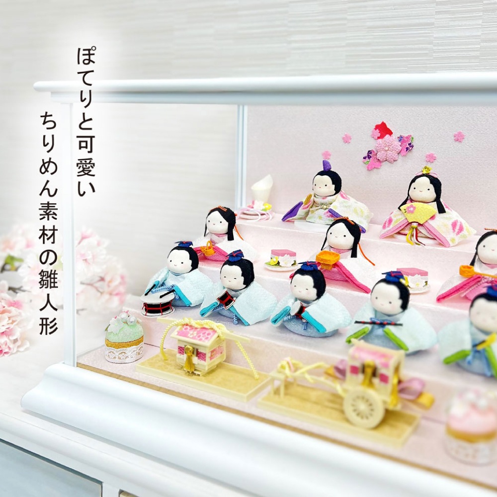 雛人形 コンパクト ちりめんぽてり｜ふっくら可愛いちりめん雛人形