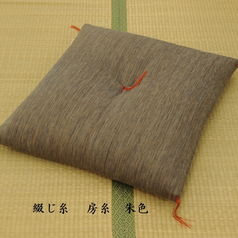 座布団 柿渋染め 藍染色（あいぞめいろ） | 座布団 | | 京都 座布団屋