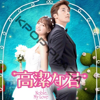 K-POP LAND】KPOP DVD 韓流グッズ 専門店 新大久保 KPOPDVD