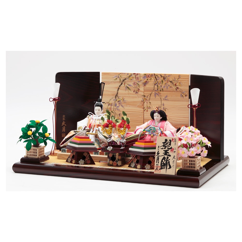 二世光匠作 親王飾り 73HR-K67 | 親王飾り | 【公式】 人形の久月