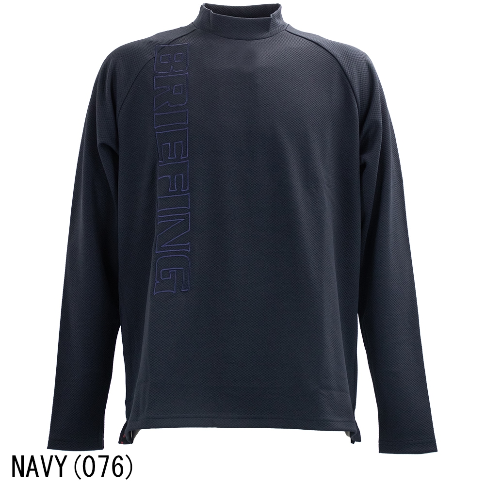 セール】ブリーフィング ゴルフ ウェア メンズ ロングスリーブ