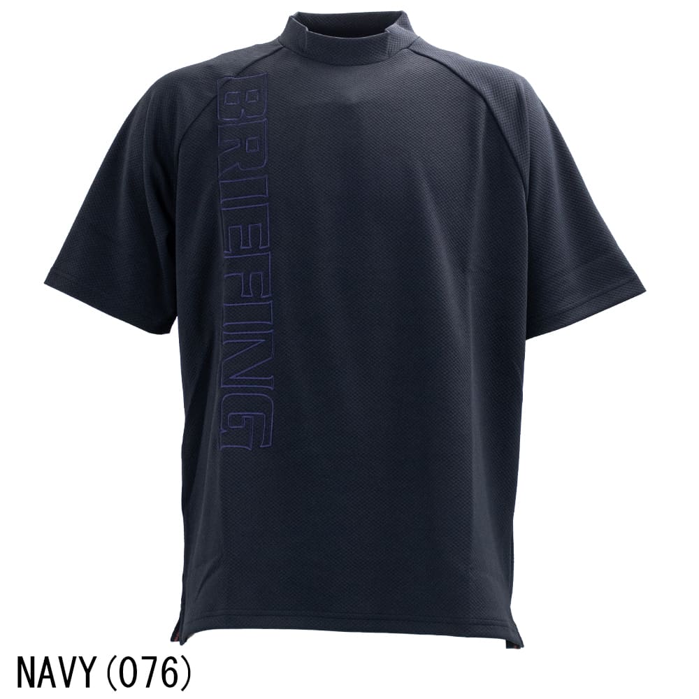 セール】ブリーフィング ゴルフ ウェア メンズ モックネック