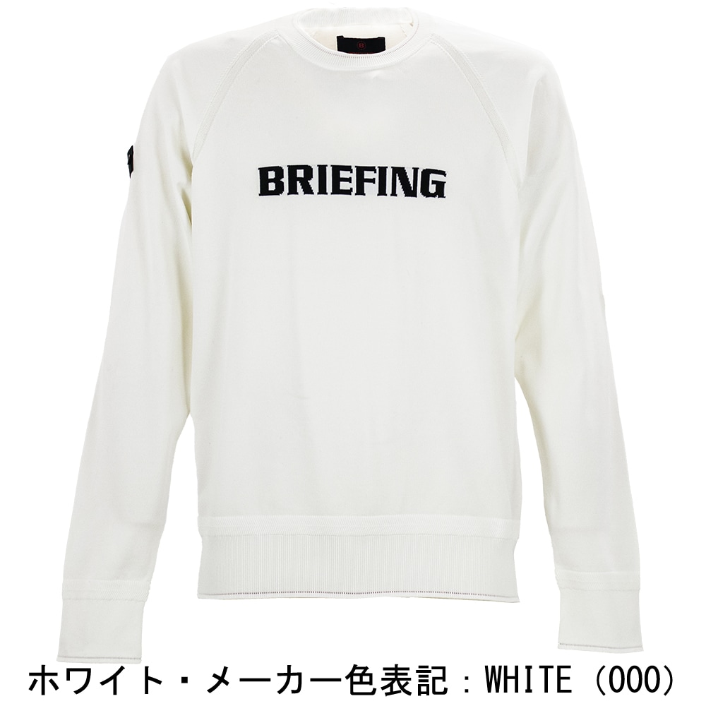 ブリーフィング ゴルフ ウェア メンズ クルーネックニット BRIEFING