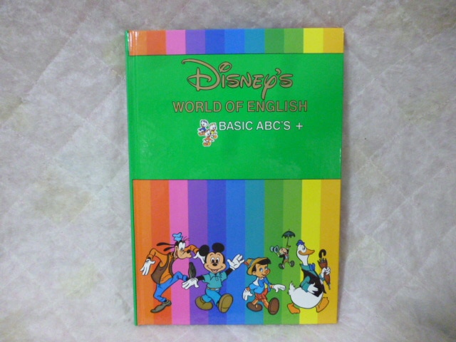 ディズニー英語システム DWE教材の中古販売