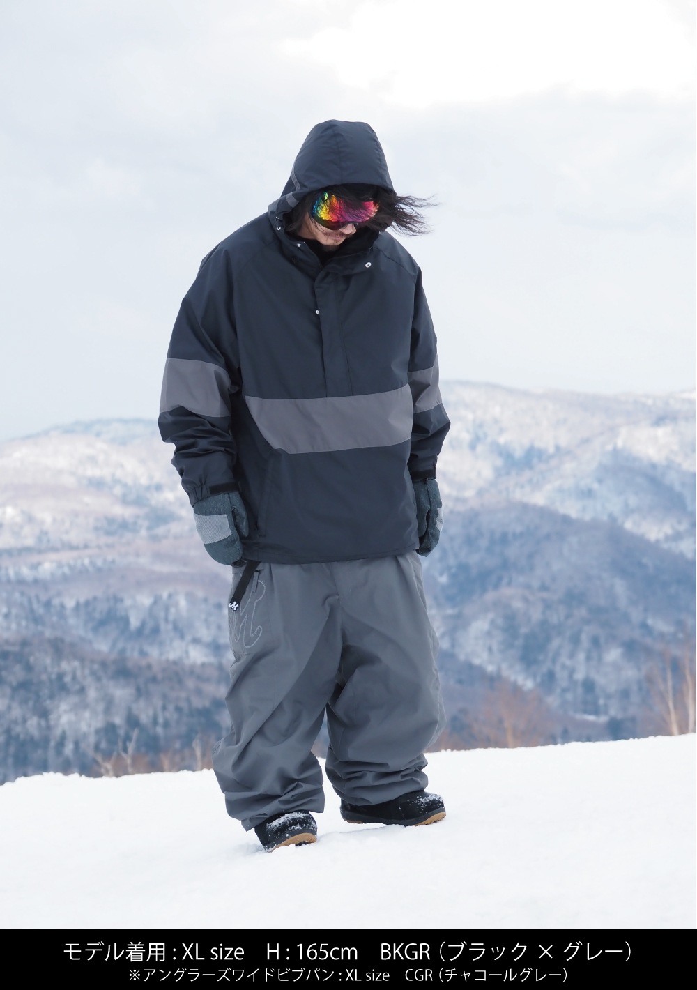 ナイロンアノラックジャケット | OUTLET | MAHF SUPPLY Official