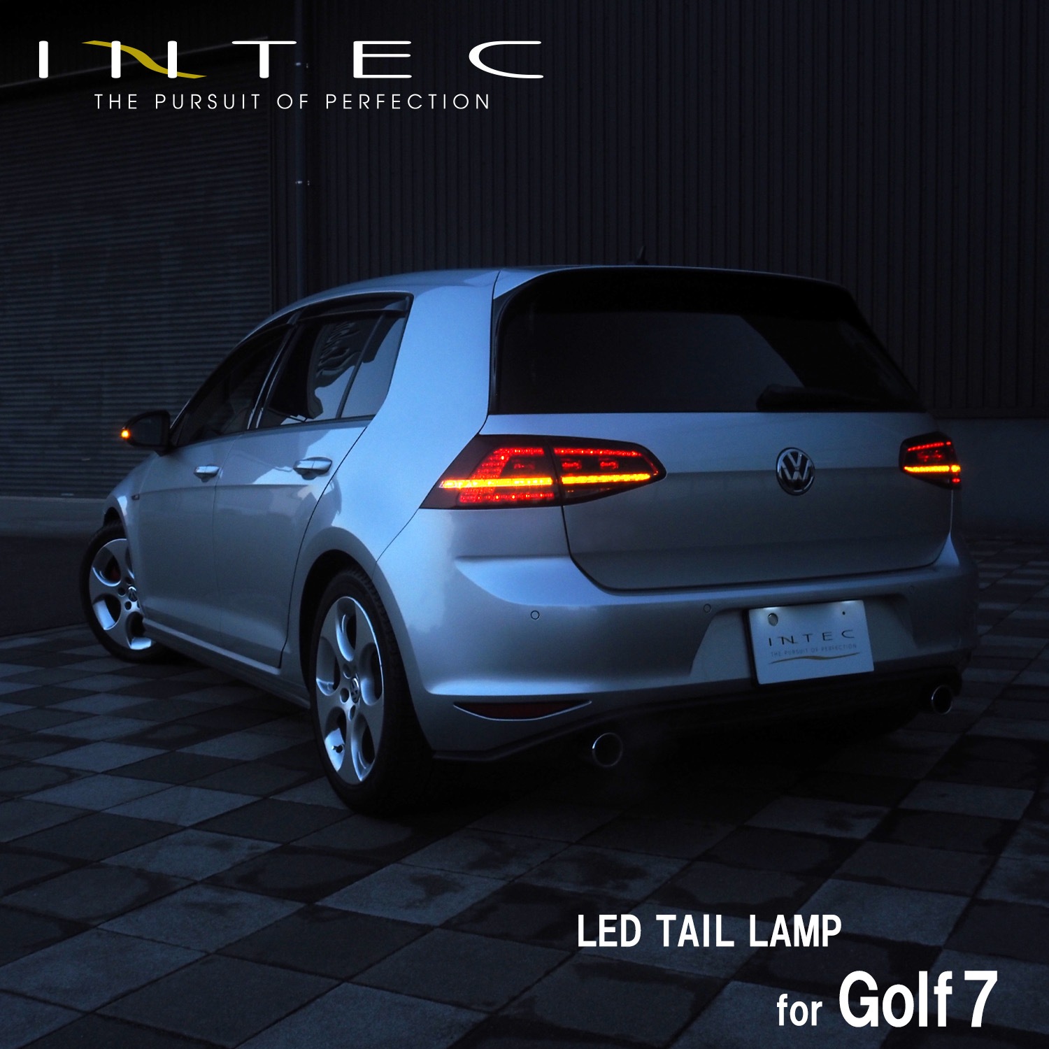 LEDテールランプ フォルクスワーゲン ゴルフ7 INTEC | LEDテールランプ