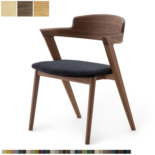 ヴィオラ チェア セミアーム ダイニングチェア ウォールナット/オーク