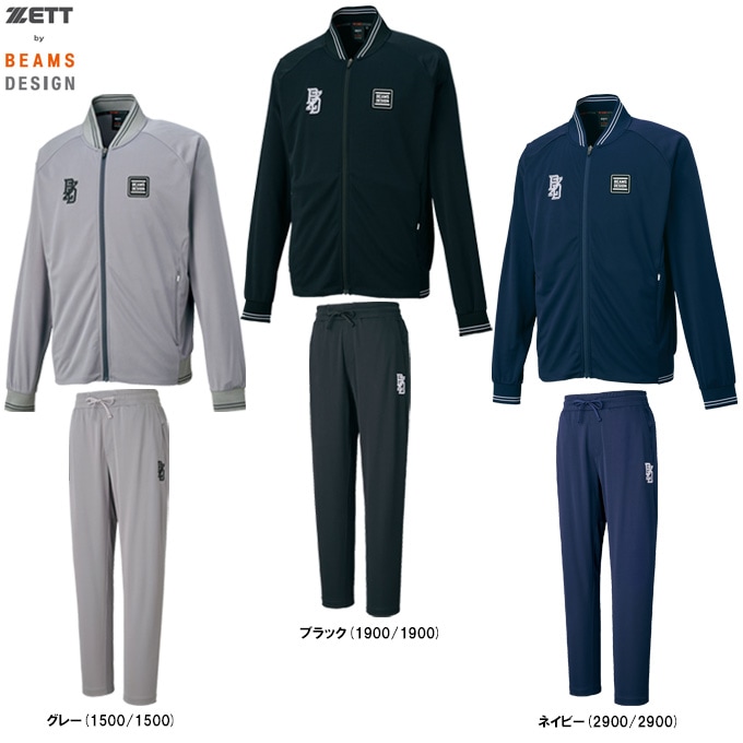 ZETT（ゼット）限定 ZETT by BEAMS DESIGN ライトトレーニング