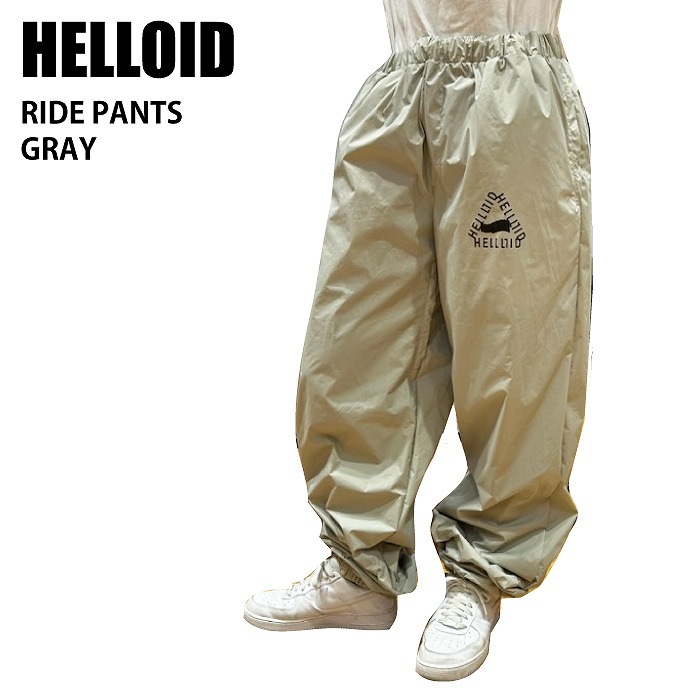 HELLOID ヘルロイド ウェア 22SMH-09 RIDE PANTS 22-23 GRAY メンズ
