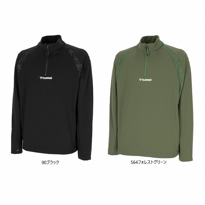 HUMMEL ヒュンメル トレーニングハーフジップトップ HAT4078