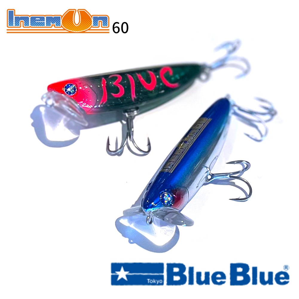 メーカー別,Blue Blue | 宮古島の釣具屋 通販【MORITAKA510】