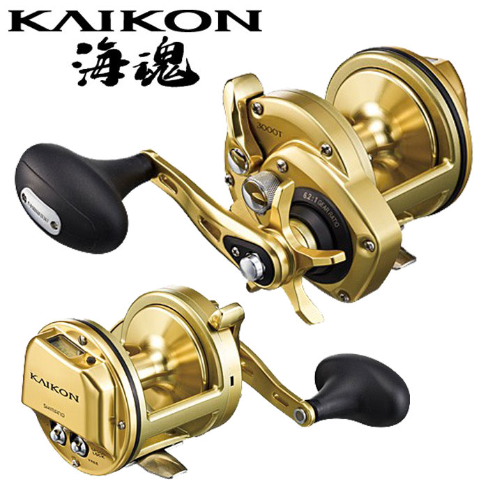 シマノ 15 海魂 4000T | リール,ベイトリール（両軸）,シマノ