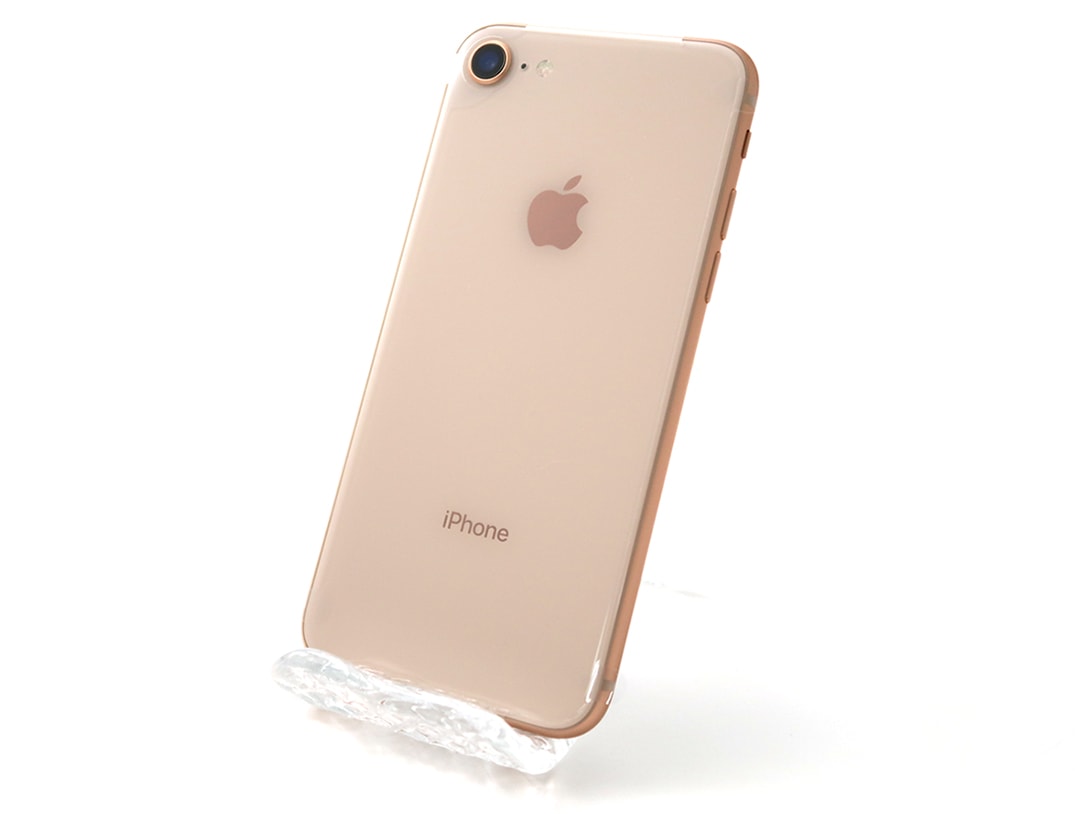 Apple Apple iPhone 8 ゴールド 本体 箱はSE2？ iPhone 8 ゴールド