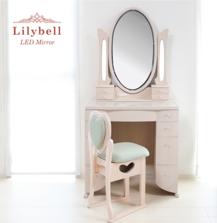 LED照明付きドレッサーリリーベル ホワイトアンティーク色 開梱設置