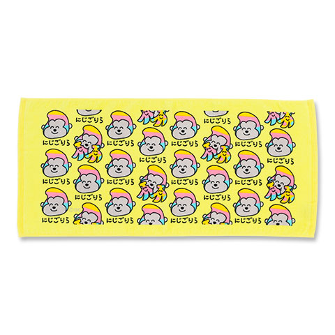 TOWEL にじごりらさん | 新商品！ | 『オクタニコーポレーション』公式
