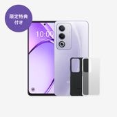 OPPO A3 5G【SIMFREE】 | スマートフォン | OPPO公式オンラインショップ