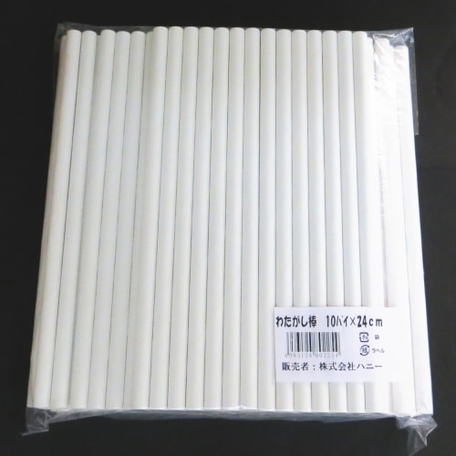 わたあめ基本セット 100人用 | わたあめ（綿菓子）,わたあめ 材料,材料