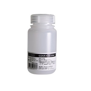 nalgene(ナルゲン) 広口丸型ボトル | すべての商品 | 【公式】登山用品