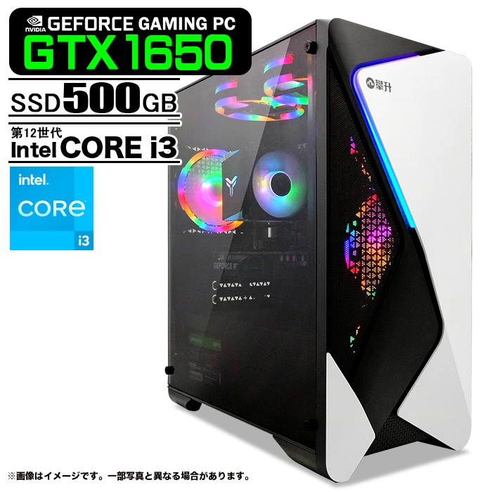 ゲーミングPC デスクトップパソコン COMBAT ZONE S7 GeForce GTX1650