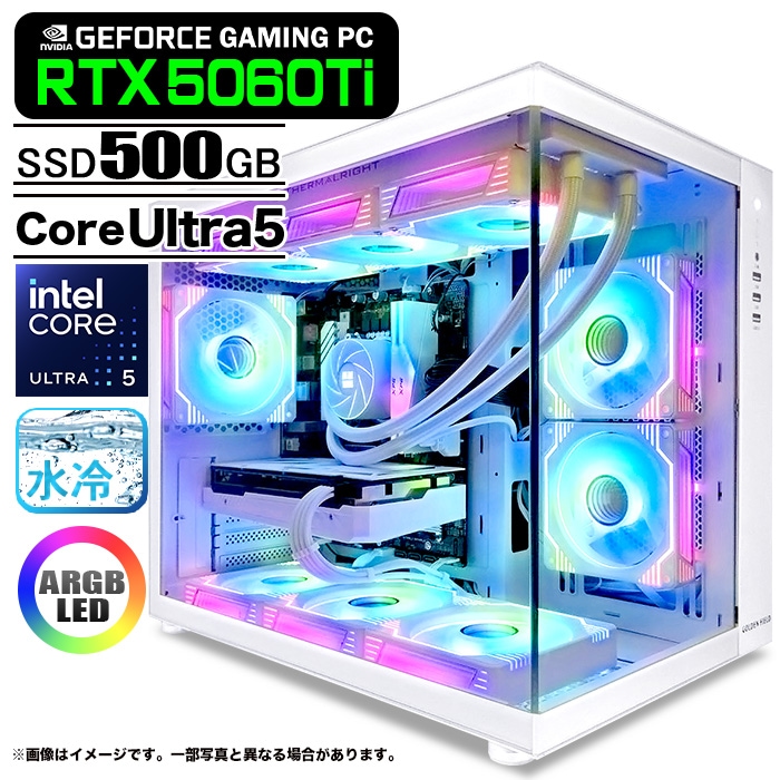 ゲーミングPC デスクトップパソコン 海景房 GMQ360 ホワイト GeForce