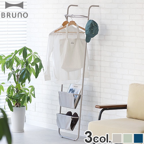 BRUNO Interior Ladder Rack ブルーノ インテリアラダーラック BOA155