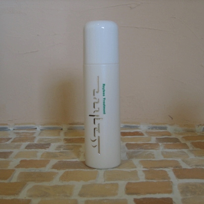 レイラストリートメント：レイラスシャンプー販売のお店雑貨Chime