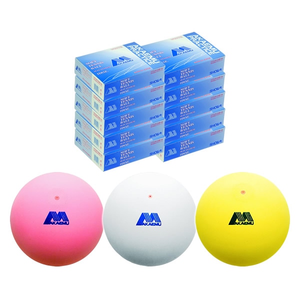 ソフトテニス ボール アカエム 赤エム アカM ソフトテニスボール 練習